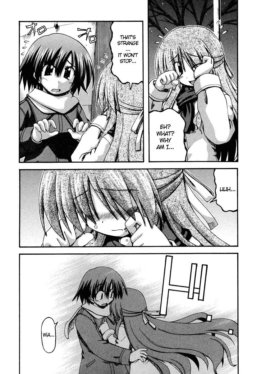 Read Spas-Pa Manga Online