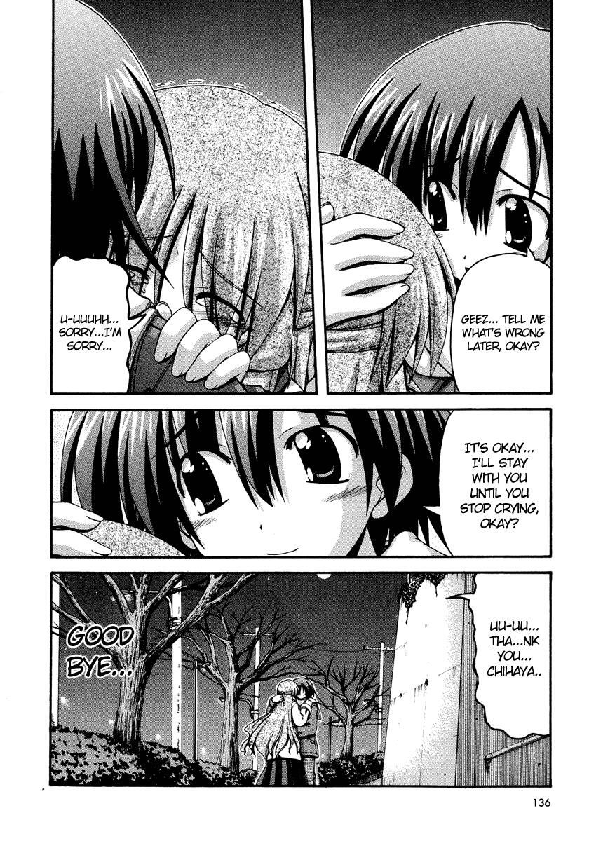 Read Spas-Pa Manga Online