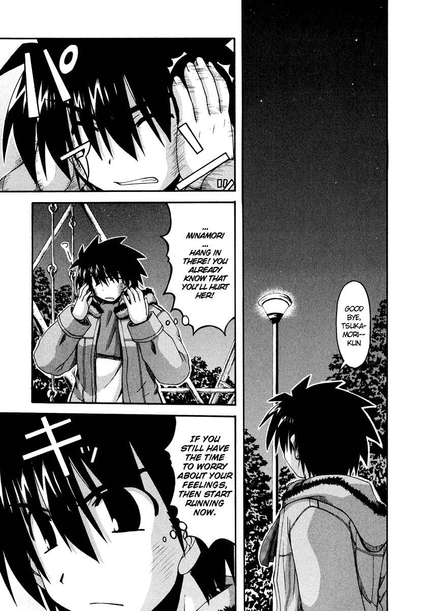 Read Spas-Pa Manga Online