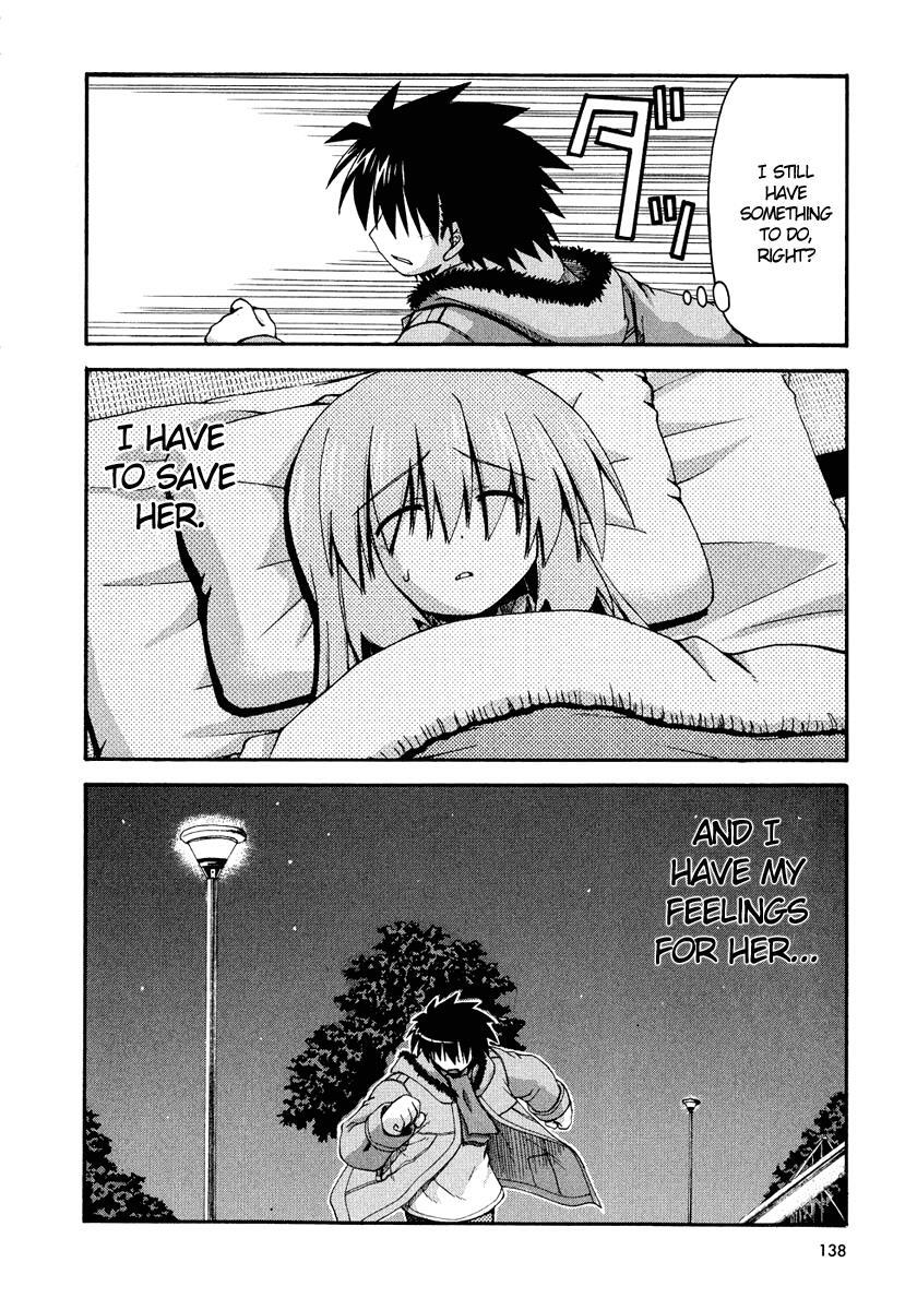 Read Spas-Pa Manga Online