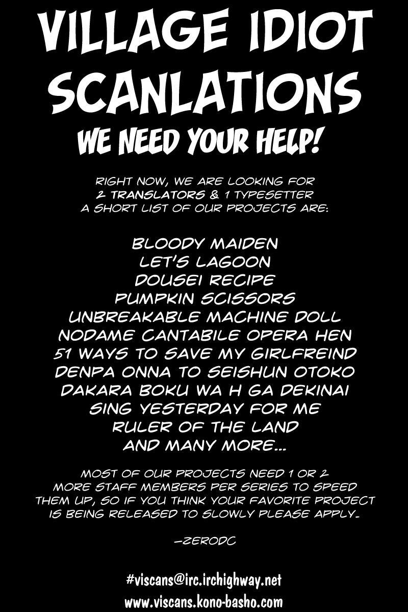 Read Spas-Pa Manga Online