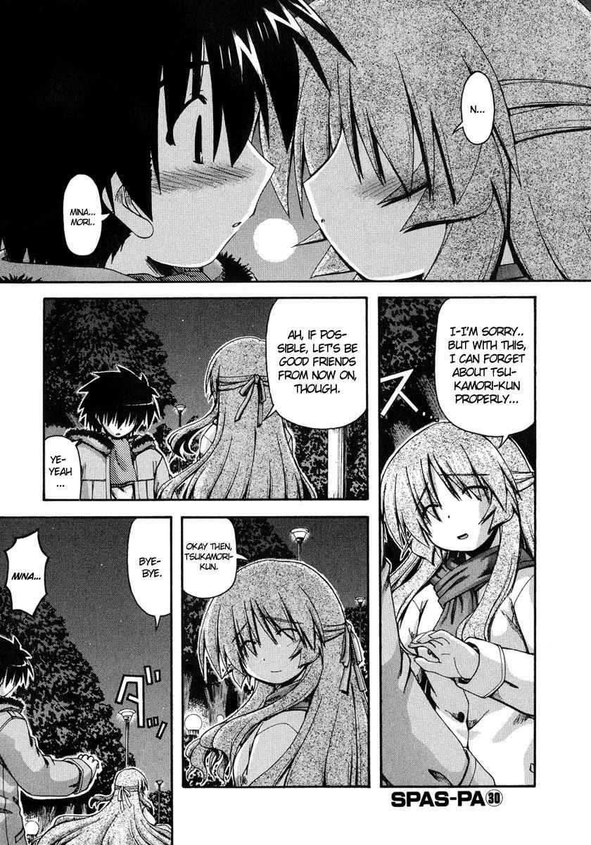 Read Spas-Pa Manga Online