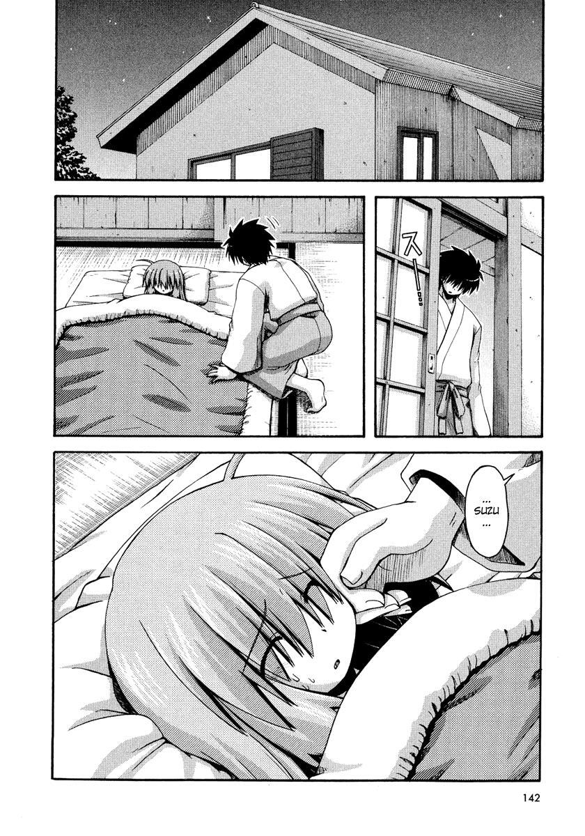 Read Spas-Pa Manga Online