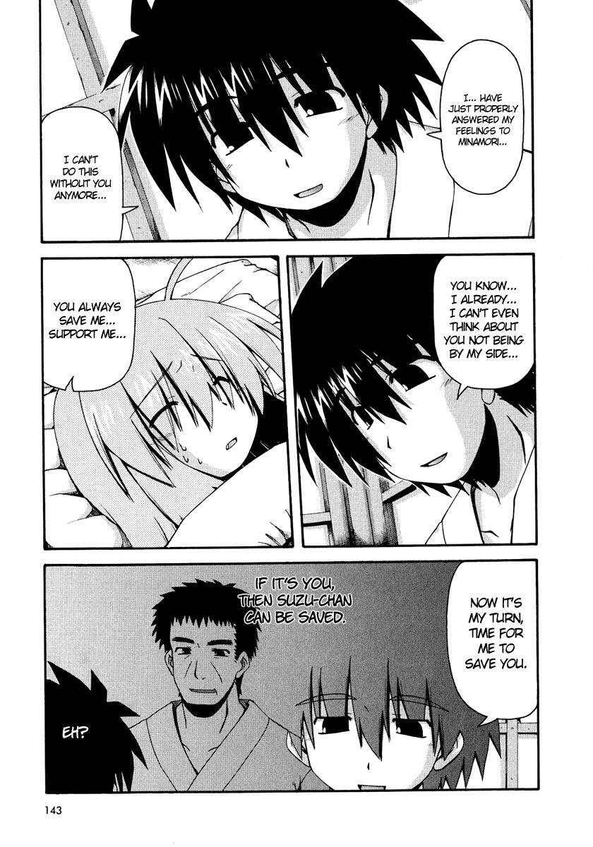 Read Spas-Pa Manga Online