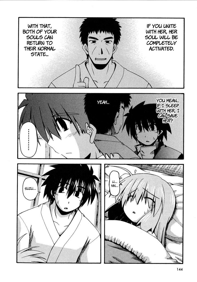 Read Spas-Pa Manga Online