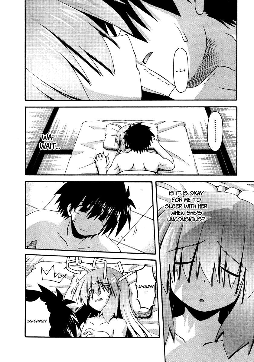 Read Spas-Pa Manga Online