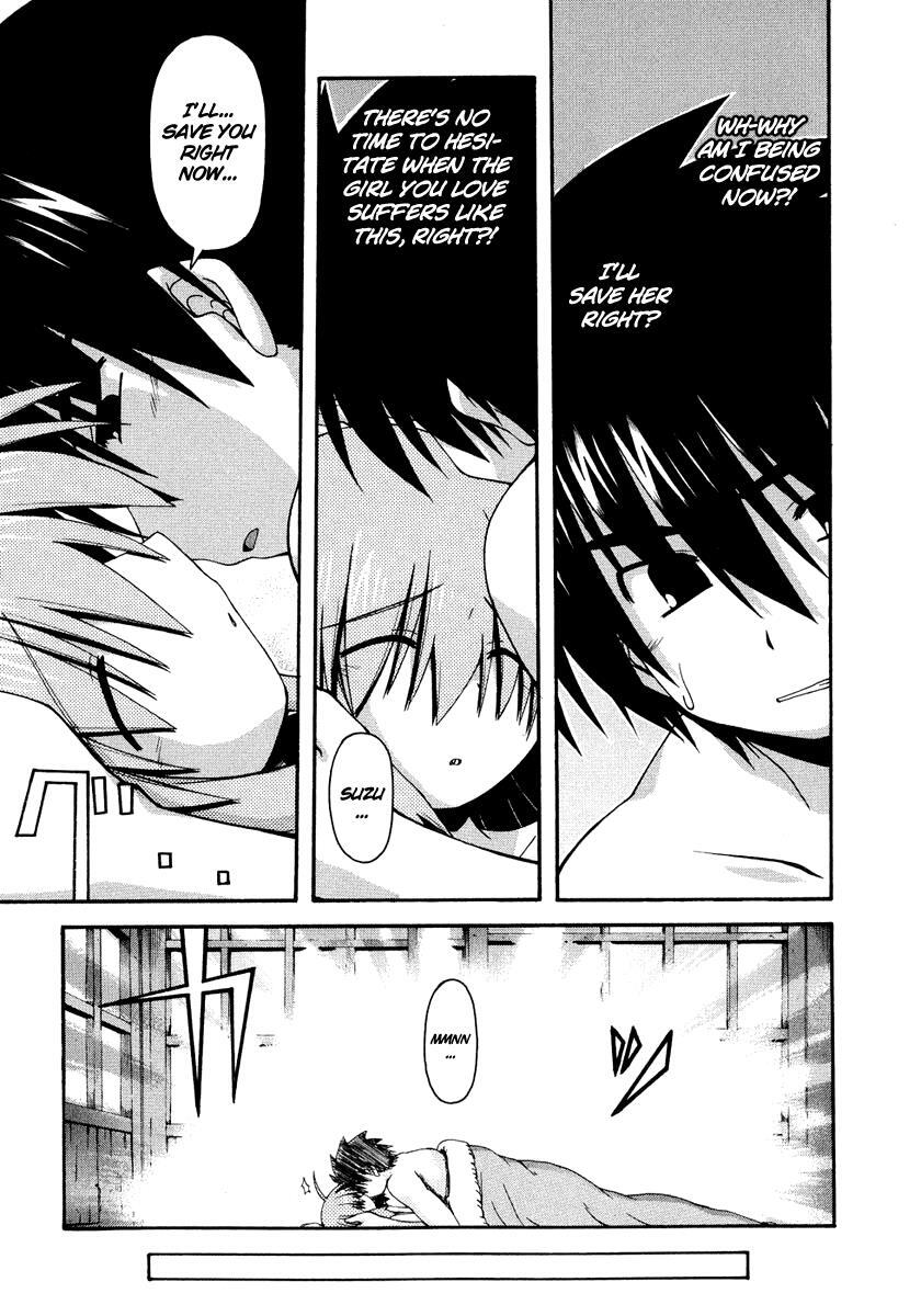 Read Spas-Pa Manga Online