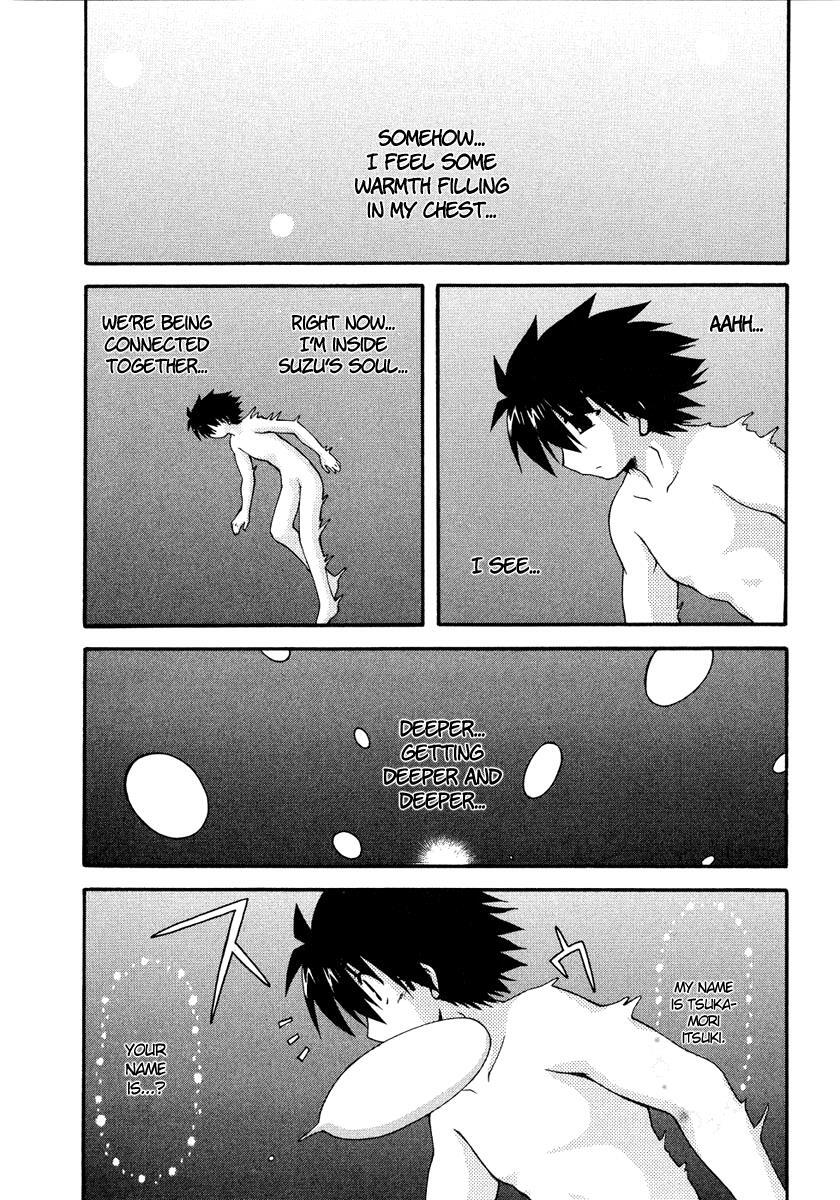 Read Spas-Pa Manga Online