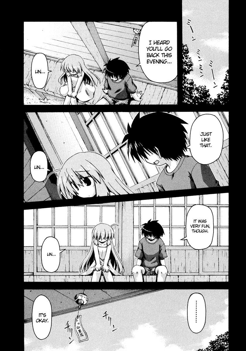 Read Spas-Pa Manga Online