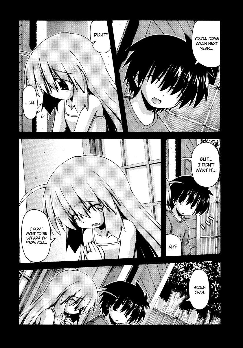 Read Spas-Pa Manga Online