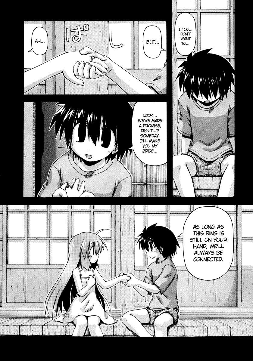 Read Spas-Pa Manga Online