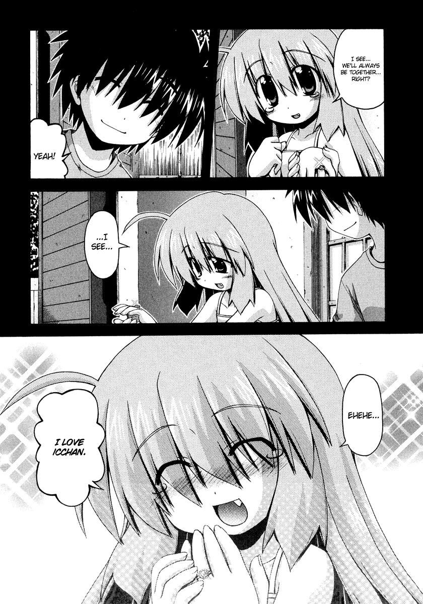 Read Spas-Pa Manga Online