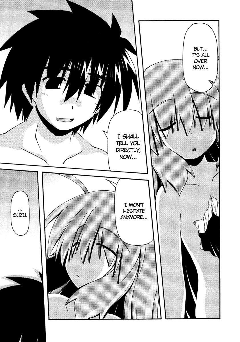 Read Spas-Pa Manga Online