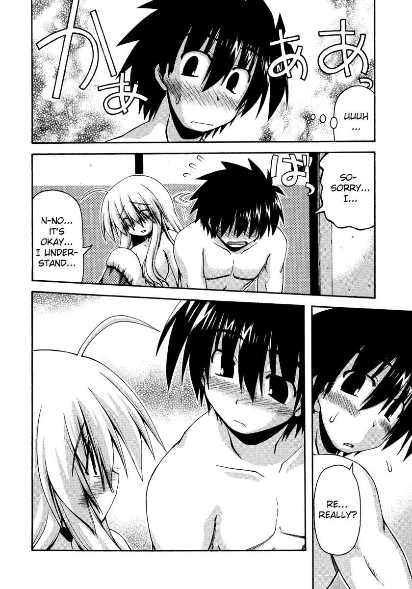 Read Spas-Pa Manga Online