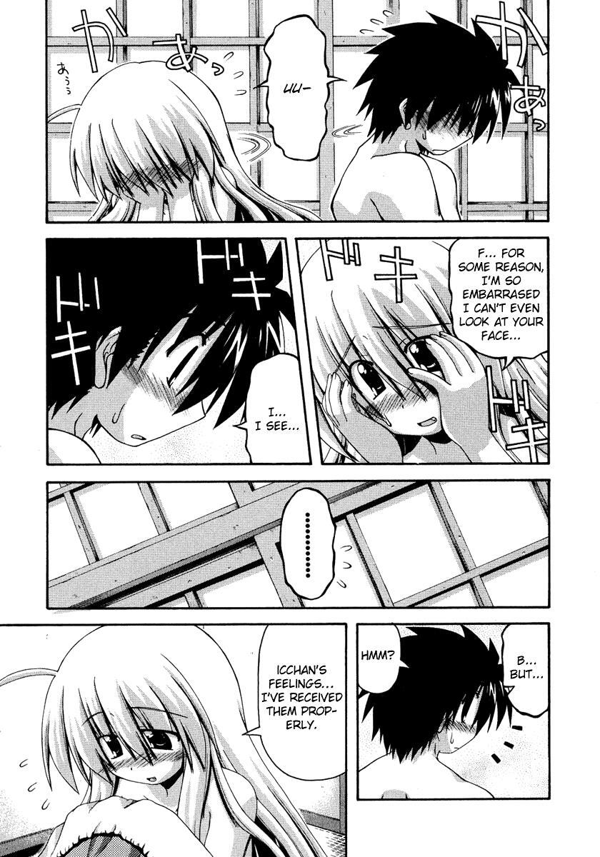 Read Spas-Pa Manga Online