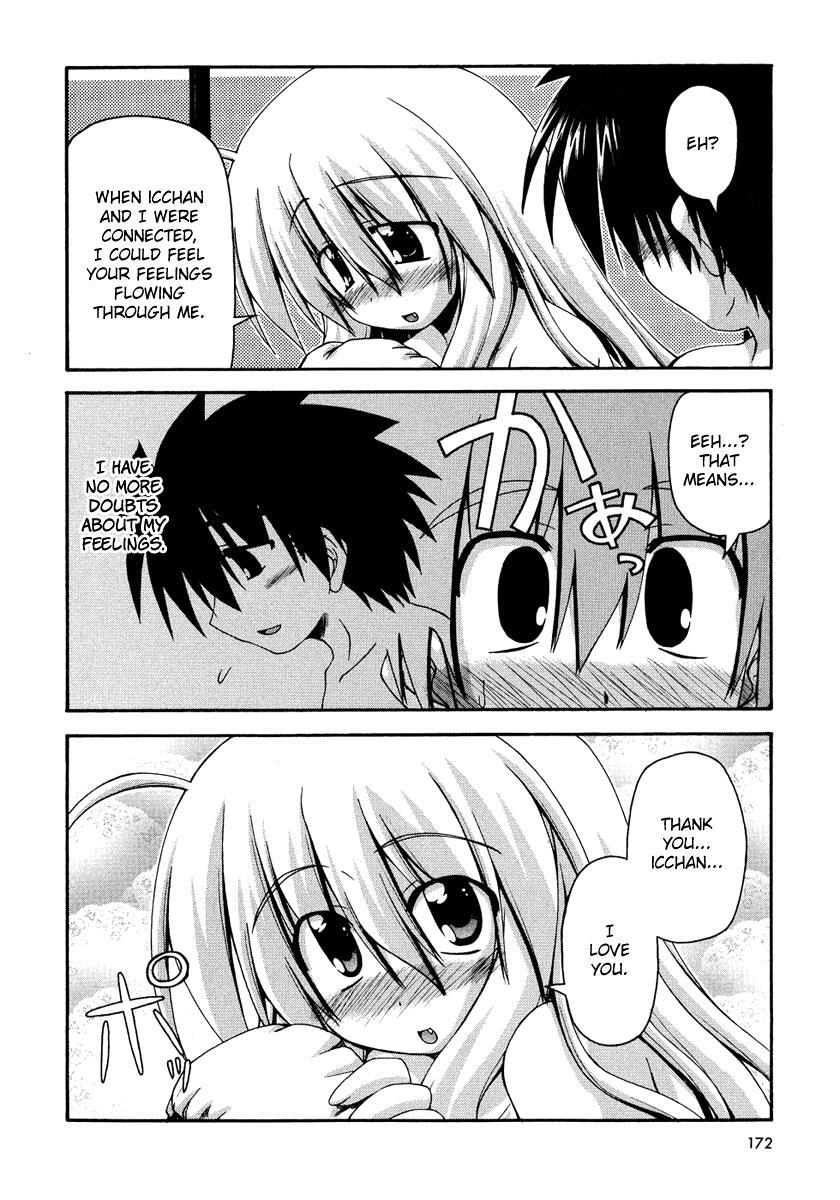 Read Spas-Pa Manga Online