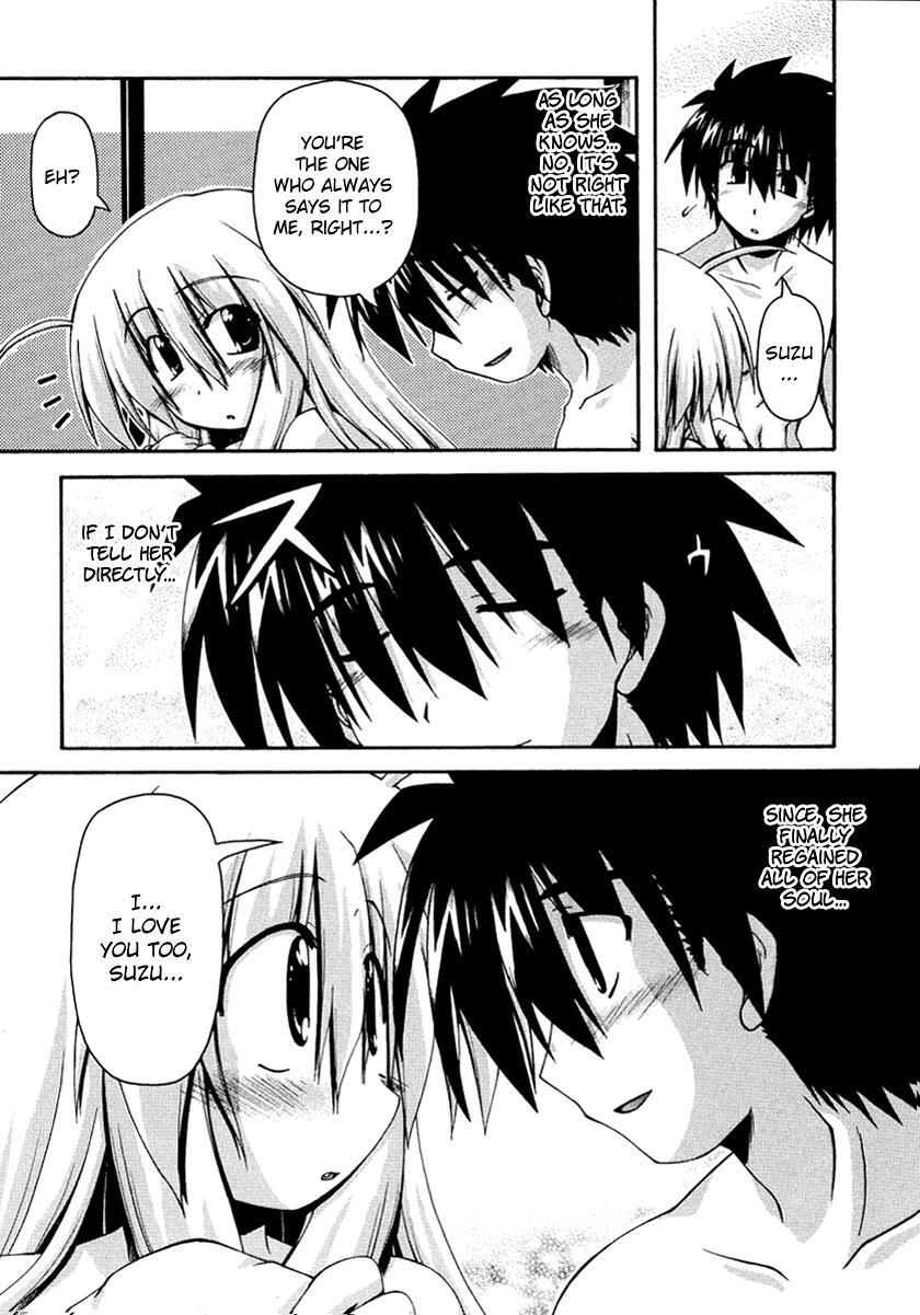 Read Spas-Pa Manga Online