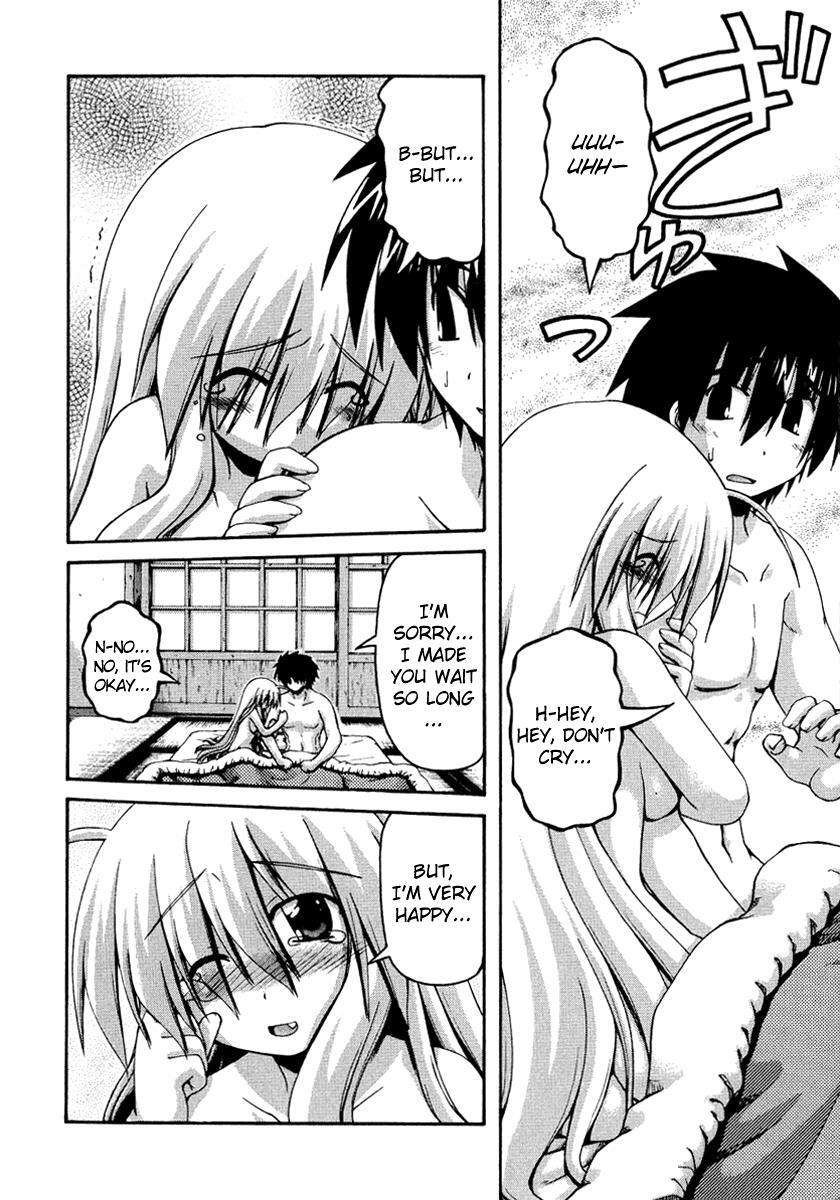 Read Spas-Pa Manga Online