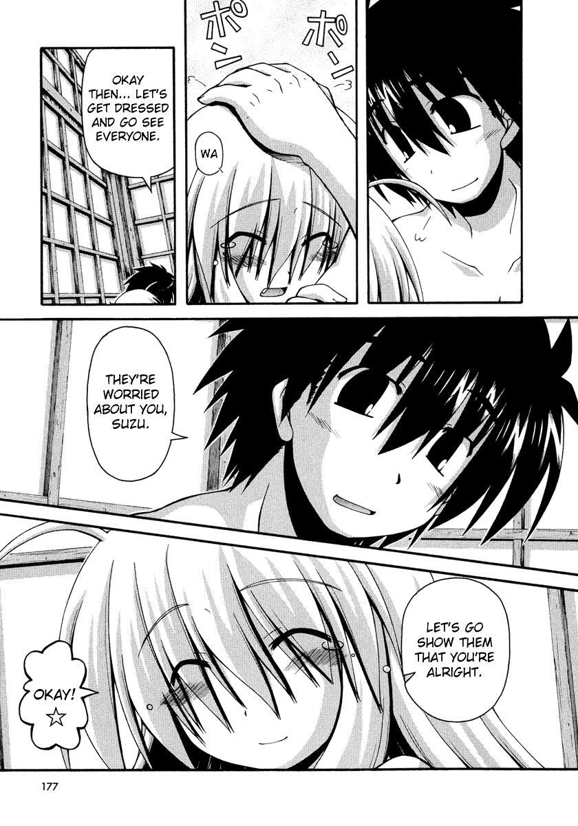 Read Spas-Pa Manga Online