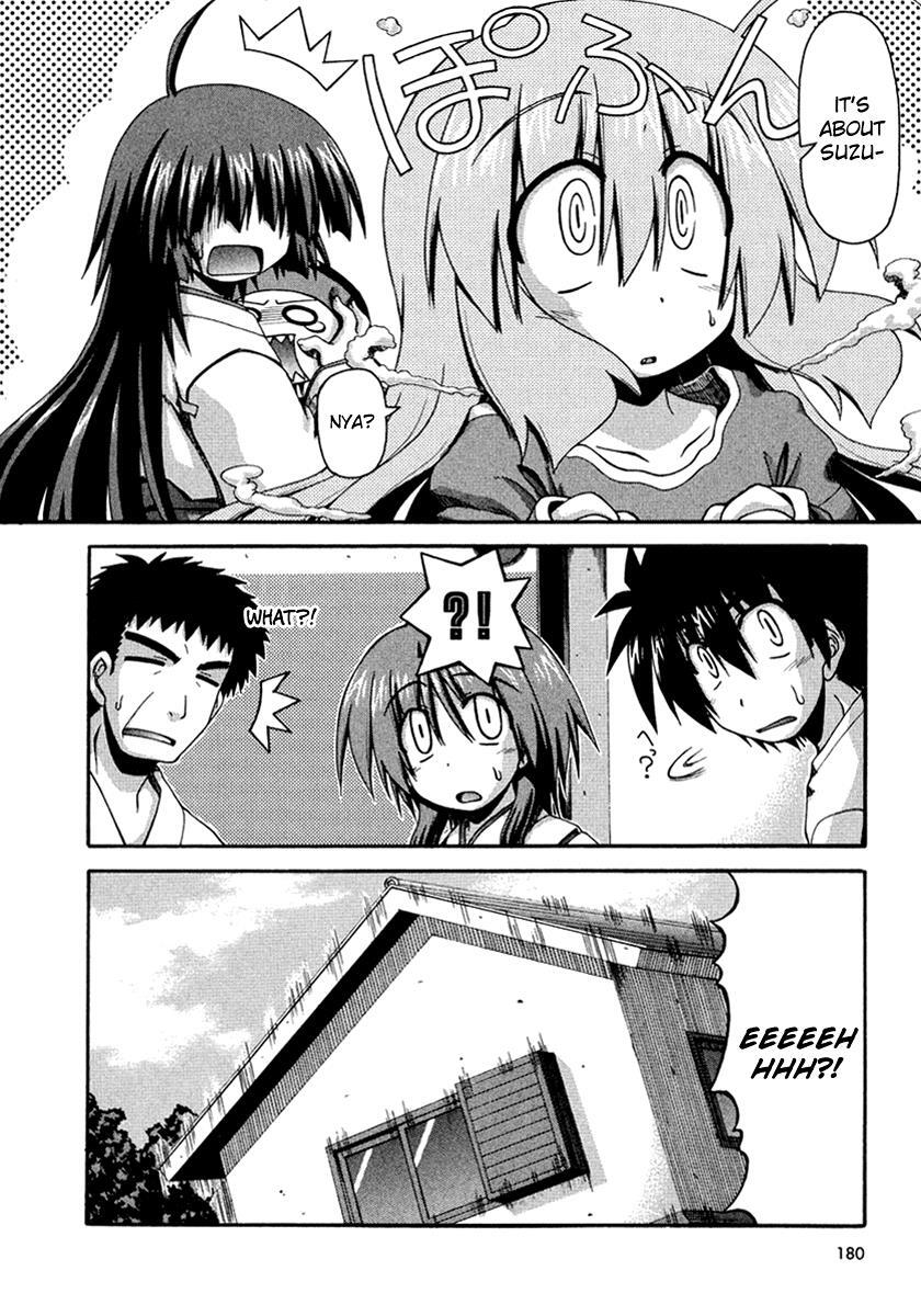Read Spas-Pa Manga Online