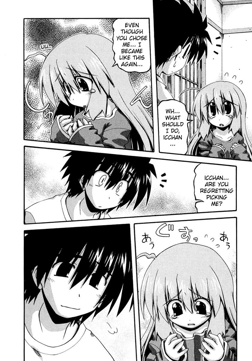 Read Spas-Pa Manga Online