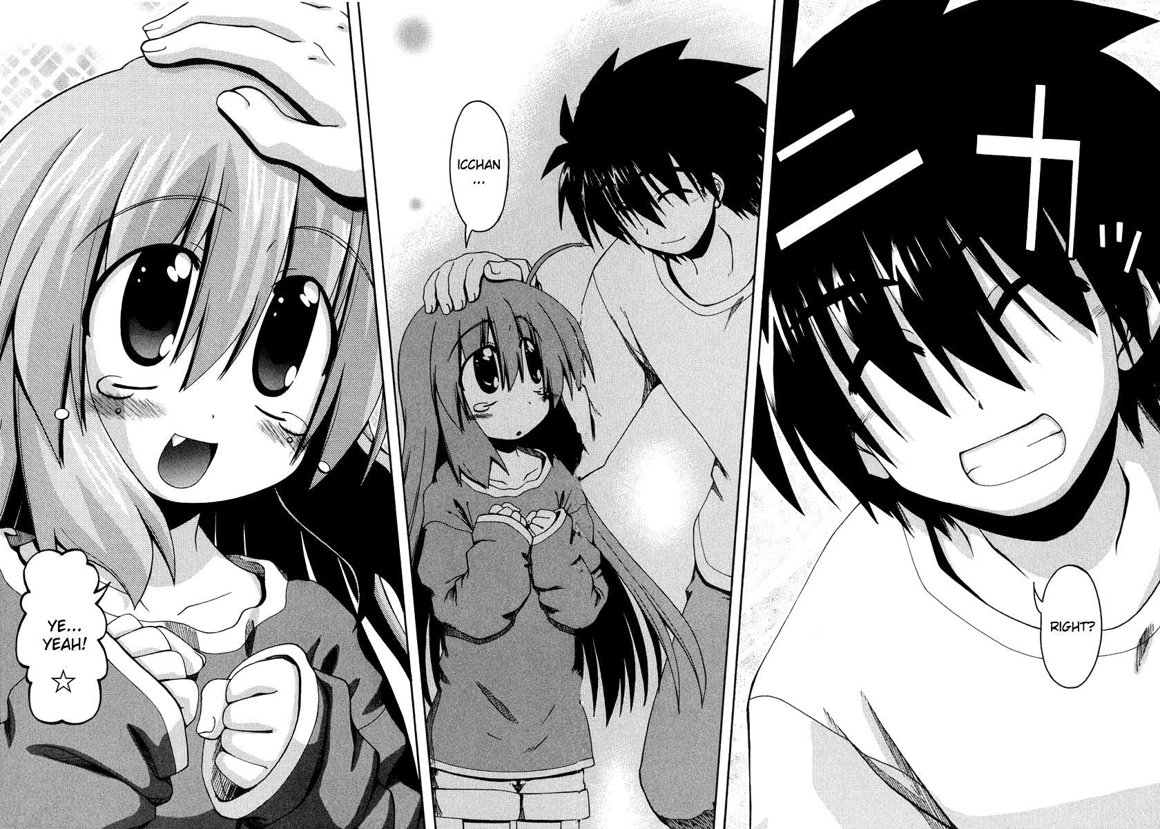 Read Spas-Pa Manga Online