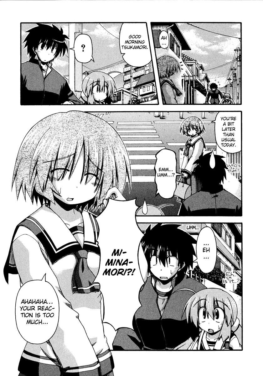 Read Spas-Pa Manga Online