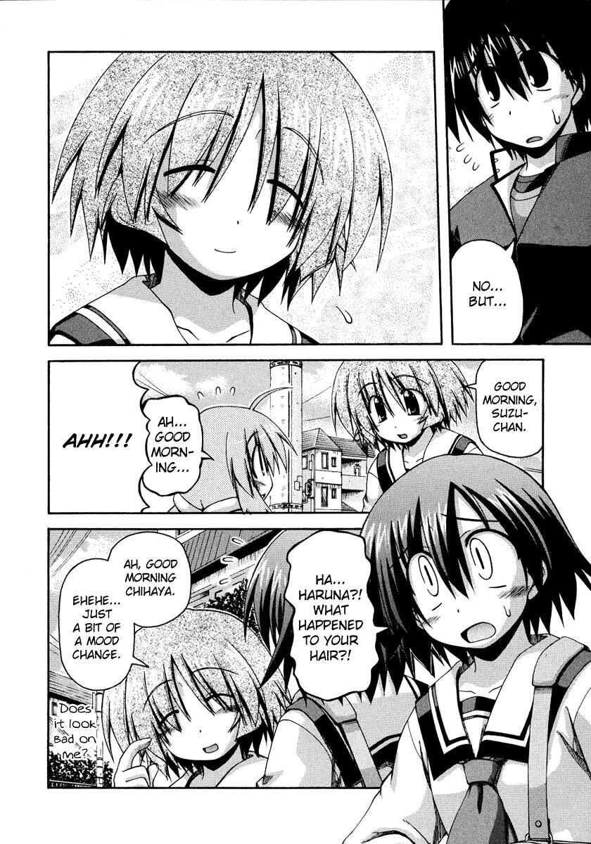 Read Spas-Pa Manga Online