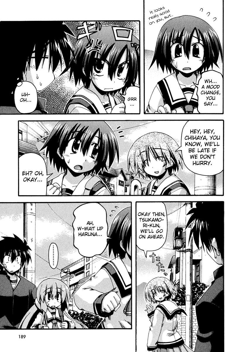 Read Spas-Pa Manga Online