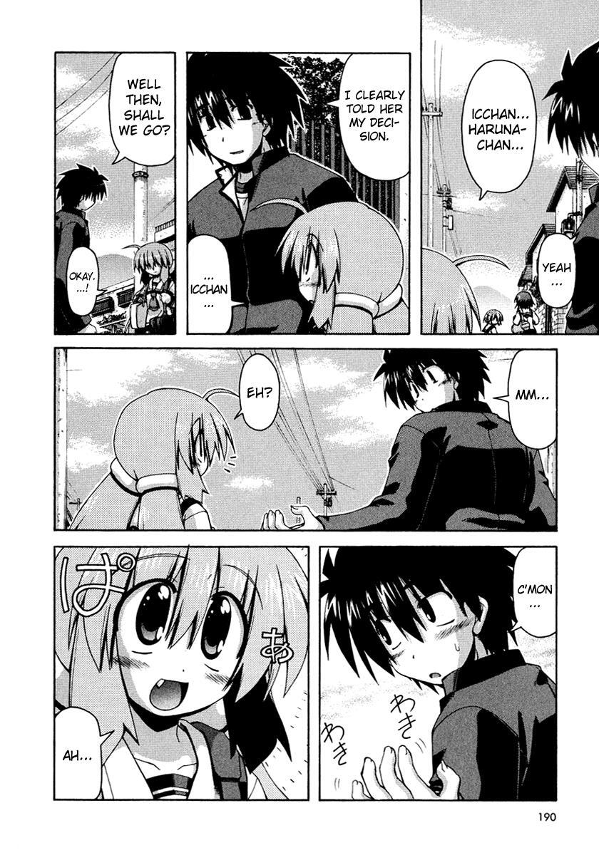 Read Spas-Pa Manga Online