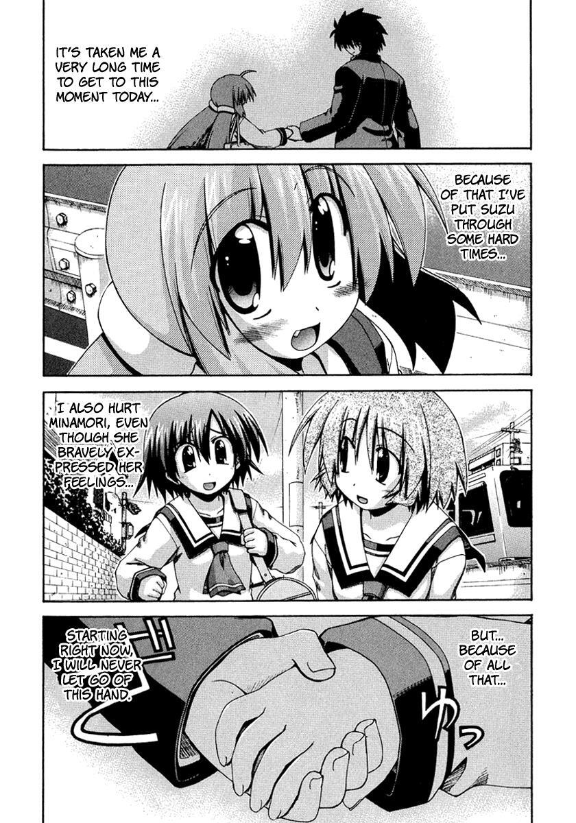 Read Spas-Pa Manga Online