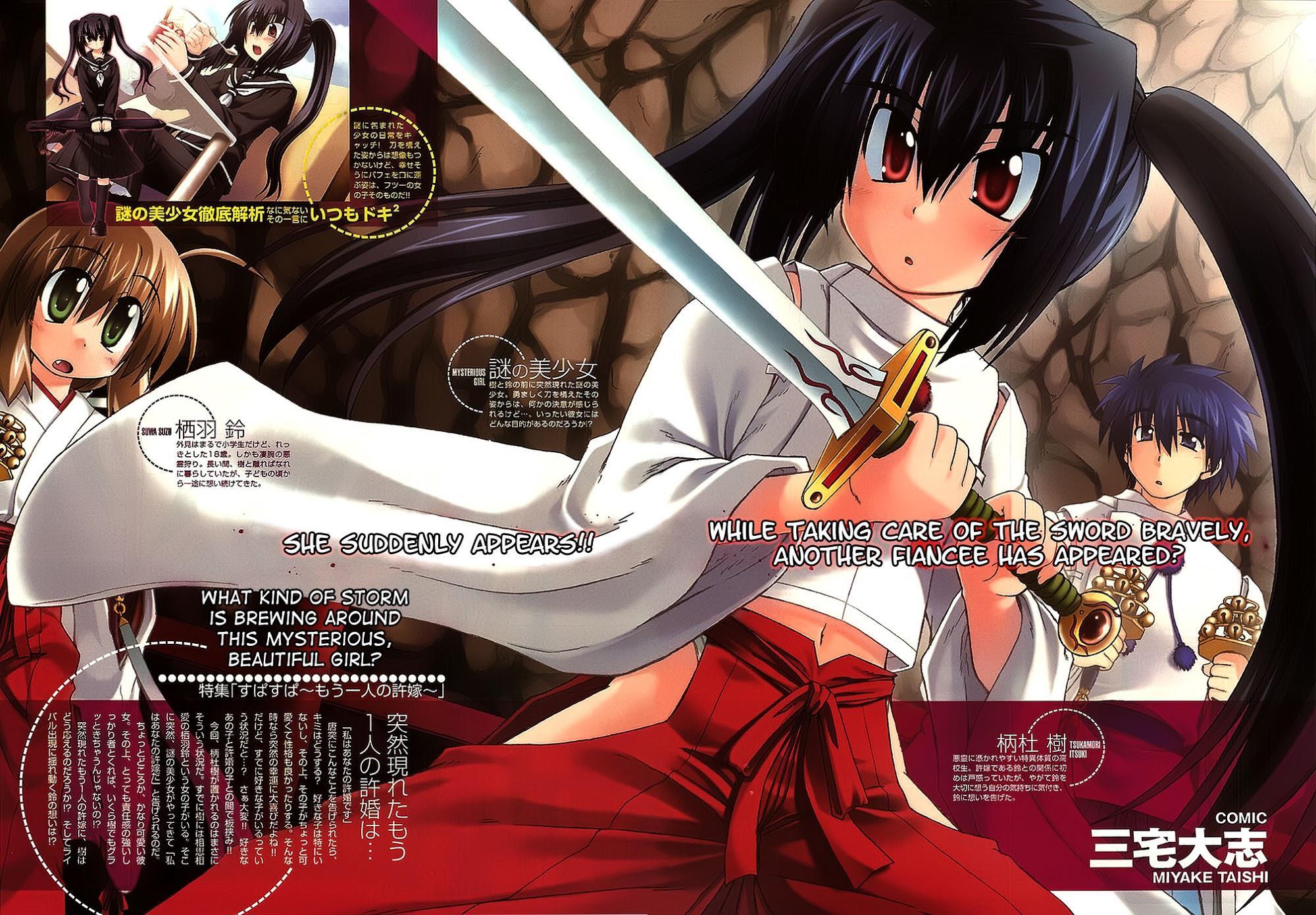 Read Spas-Pa Manga Online