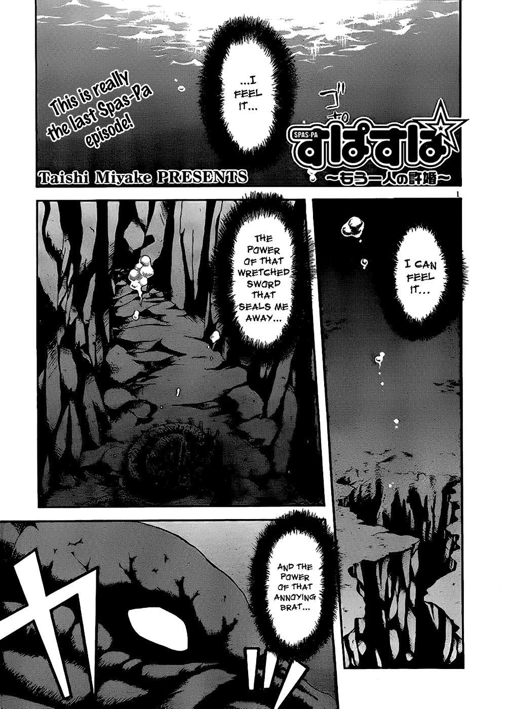 Read Spas-Pa Manga Online