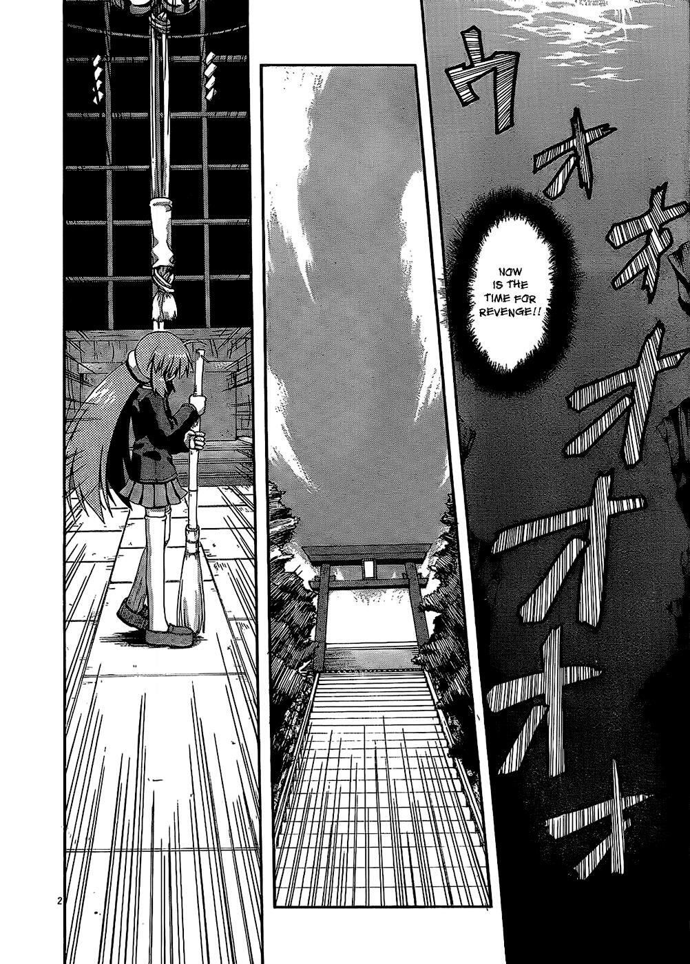 Read Spas-Pa Manga Online