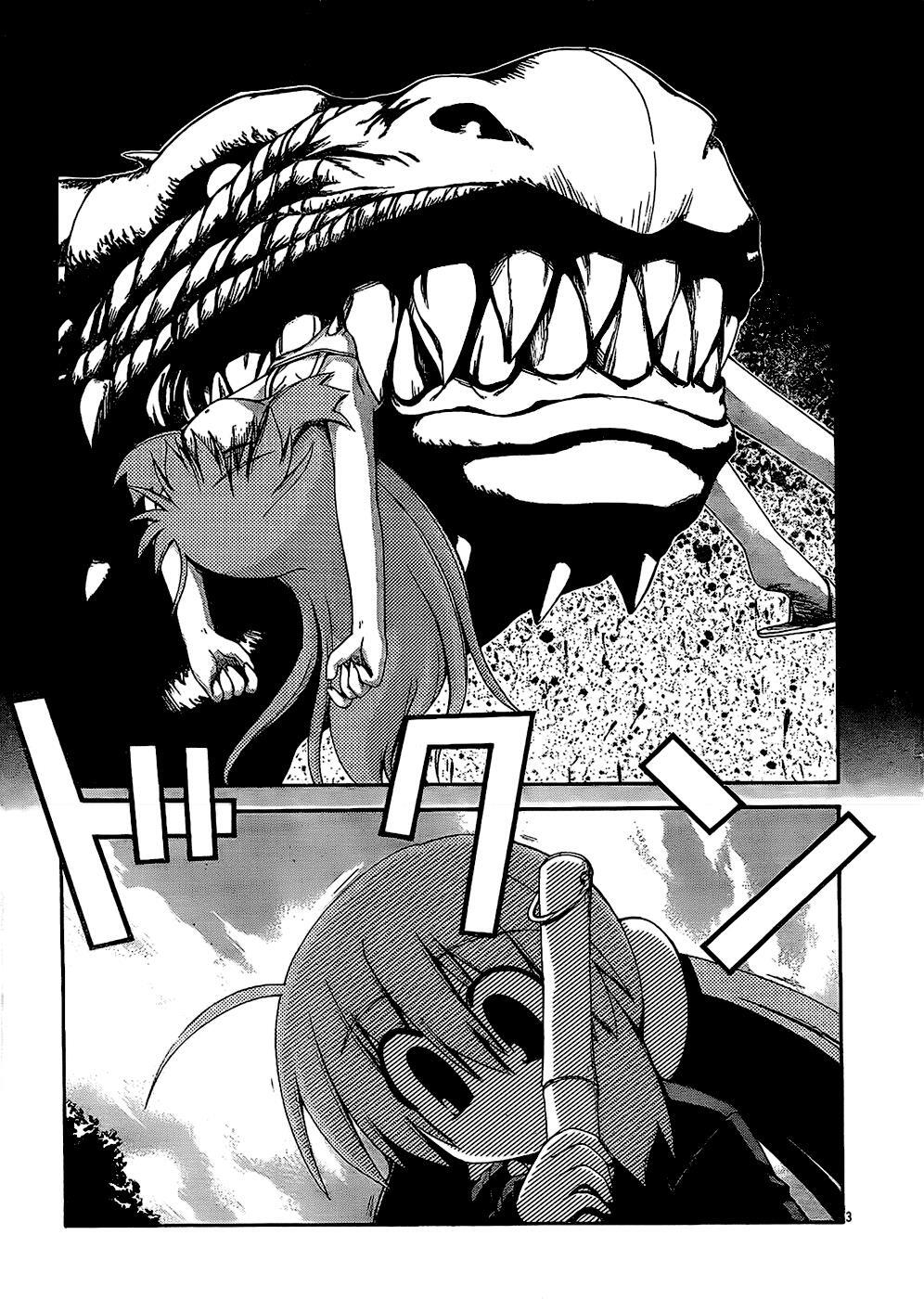 Read Spas-Pa Manga Online