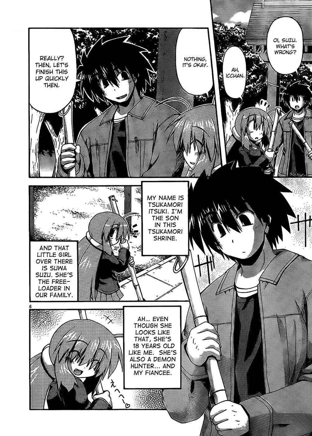 Read Spas-Pa Manga Online