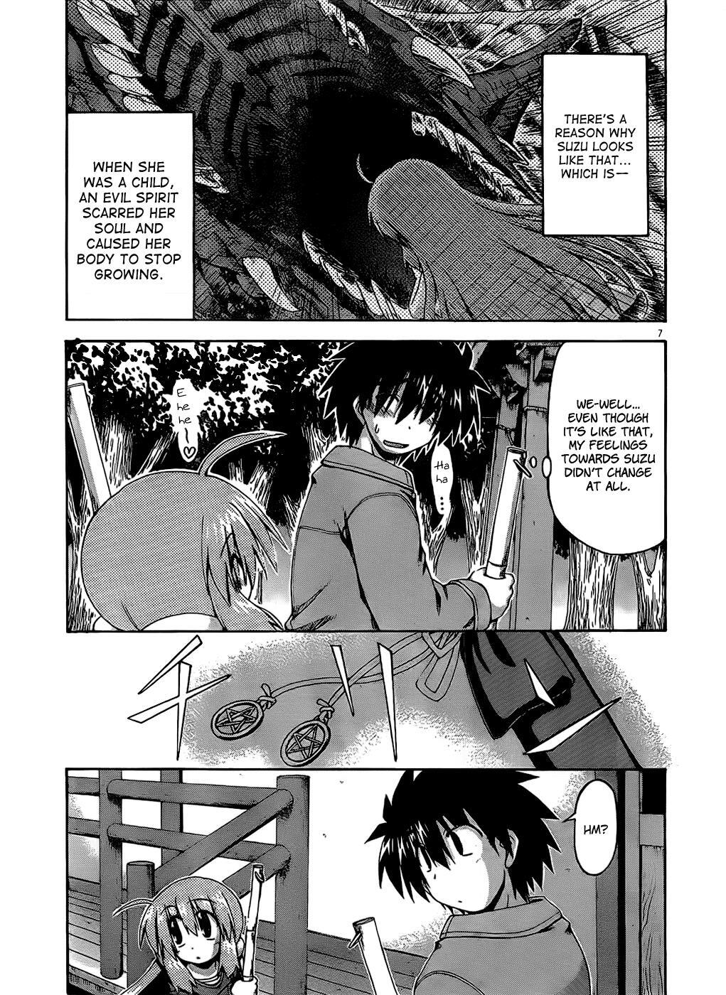 Read Spas-Pa Manga Online