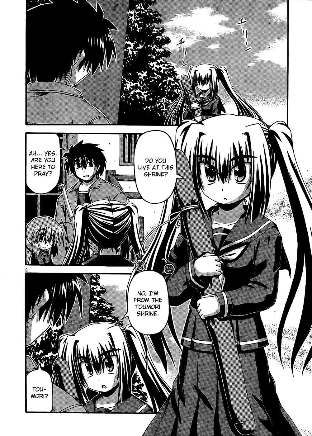 Read Spas-Pa Manga Online