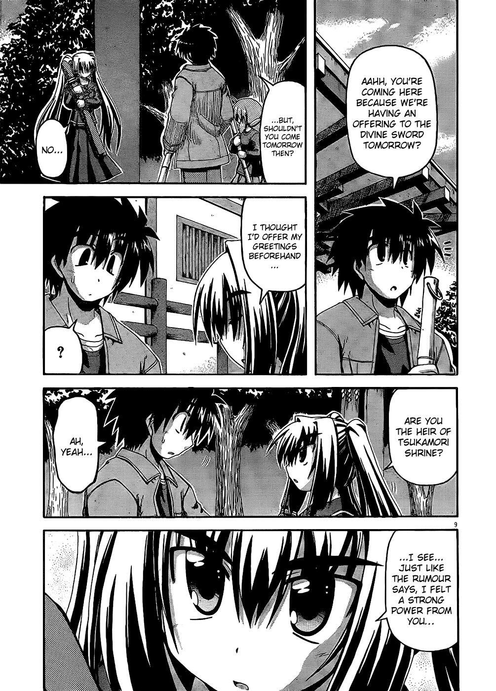 Read Spas-Pa Manga Online