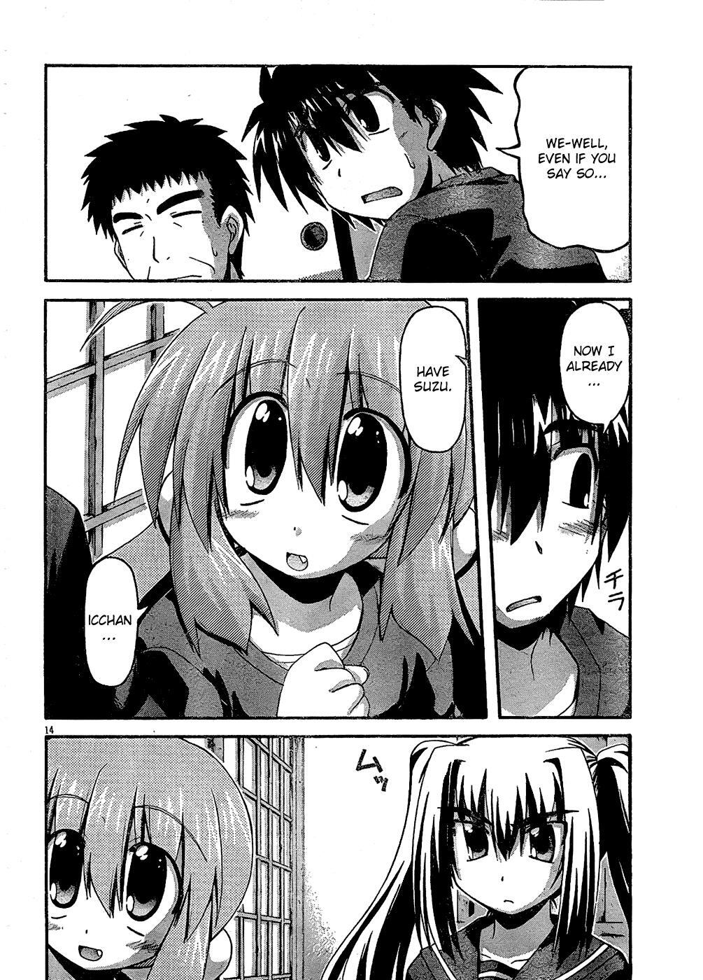 Read Spas-Pa Manga Online