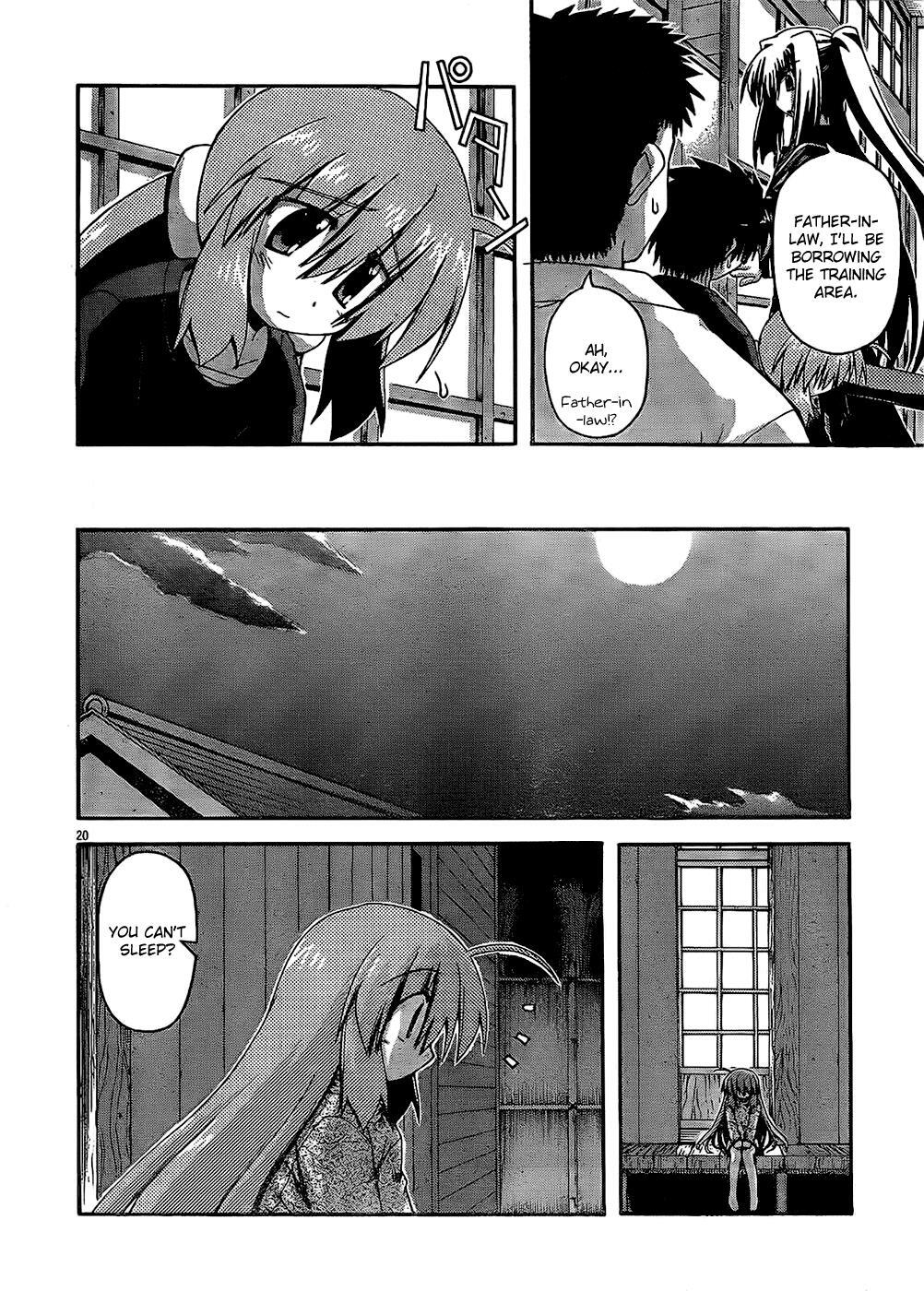 Read Spas-Pa Manga Online