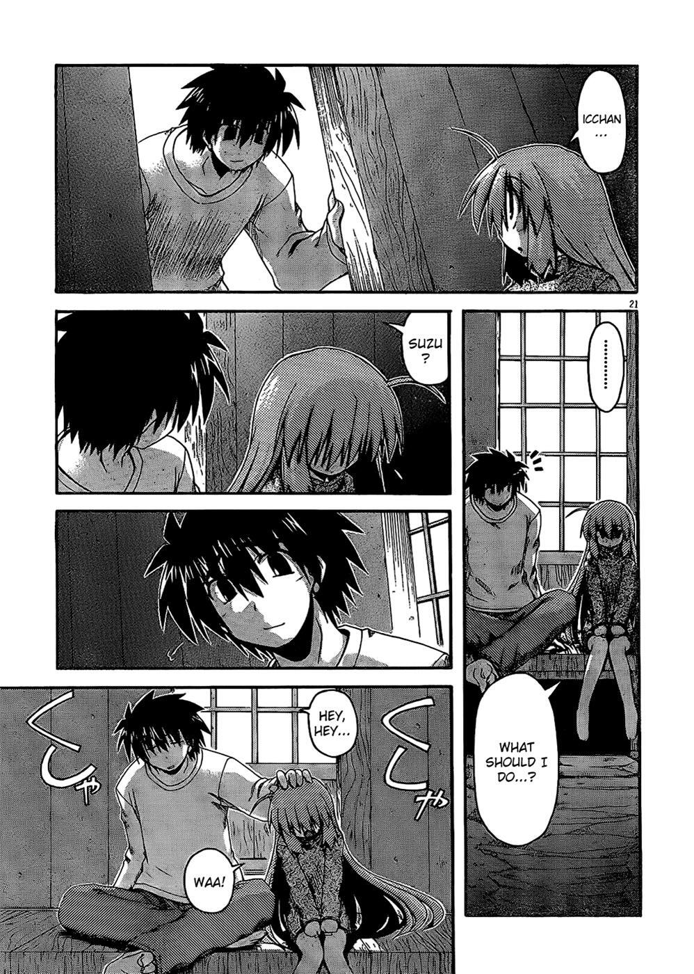 Read Spas-Pa Manga Online