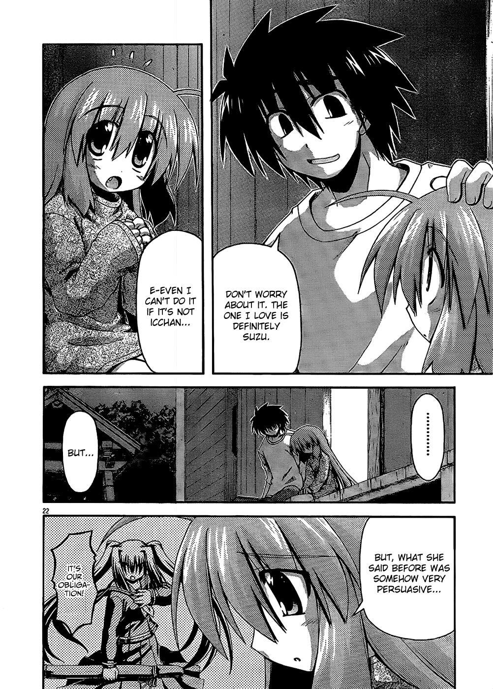 Read Spas-Pa Manga Online