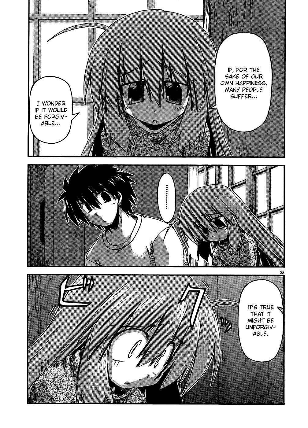 Read Spas-Pa Manga Online