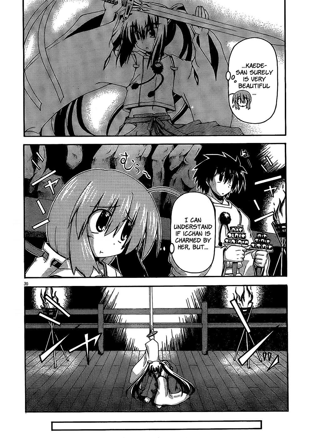 Read Spas-Pa Manga Online