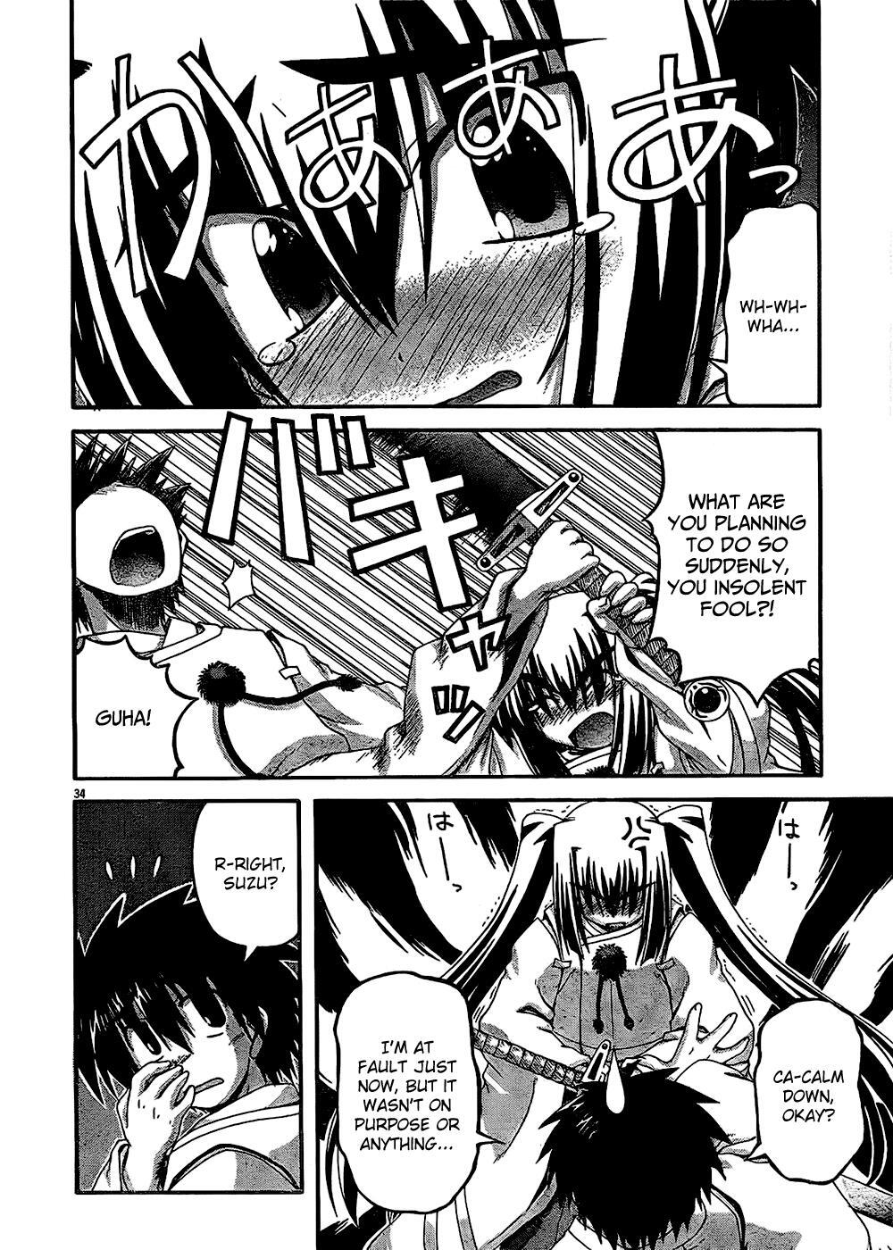 Read Spas-Pa Manga Online