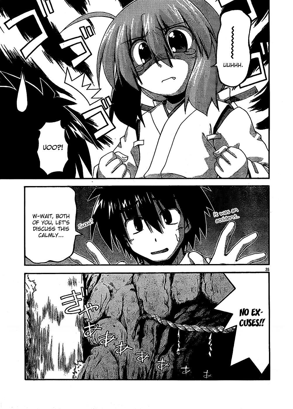 Read Spas-Pa Manga Online