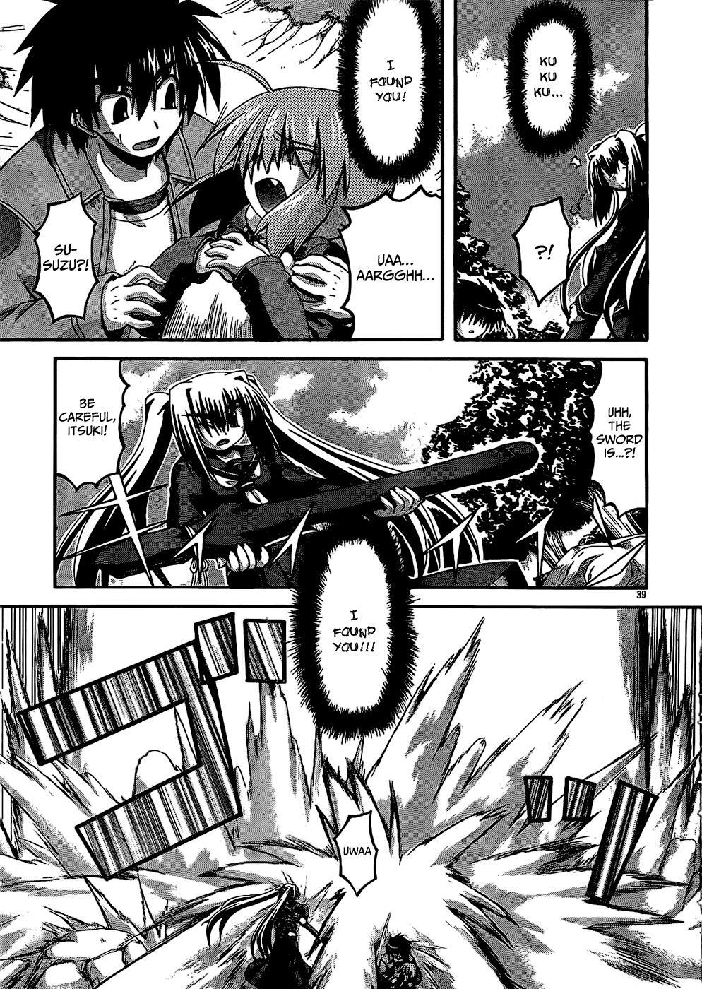 Read Spas-Pa Manga Online