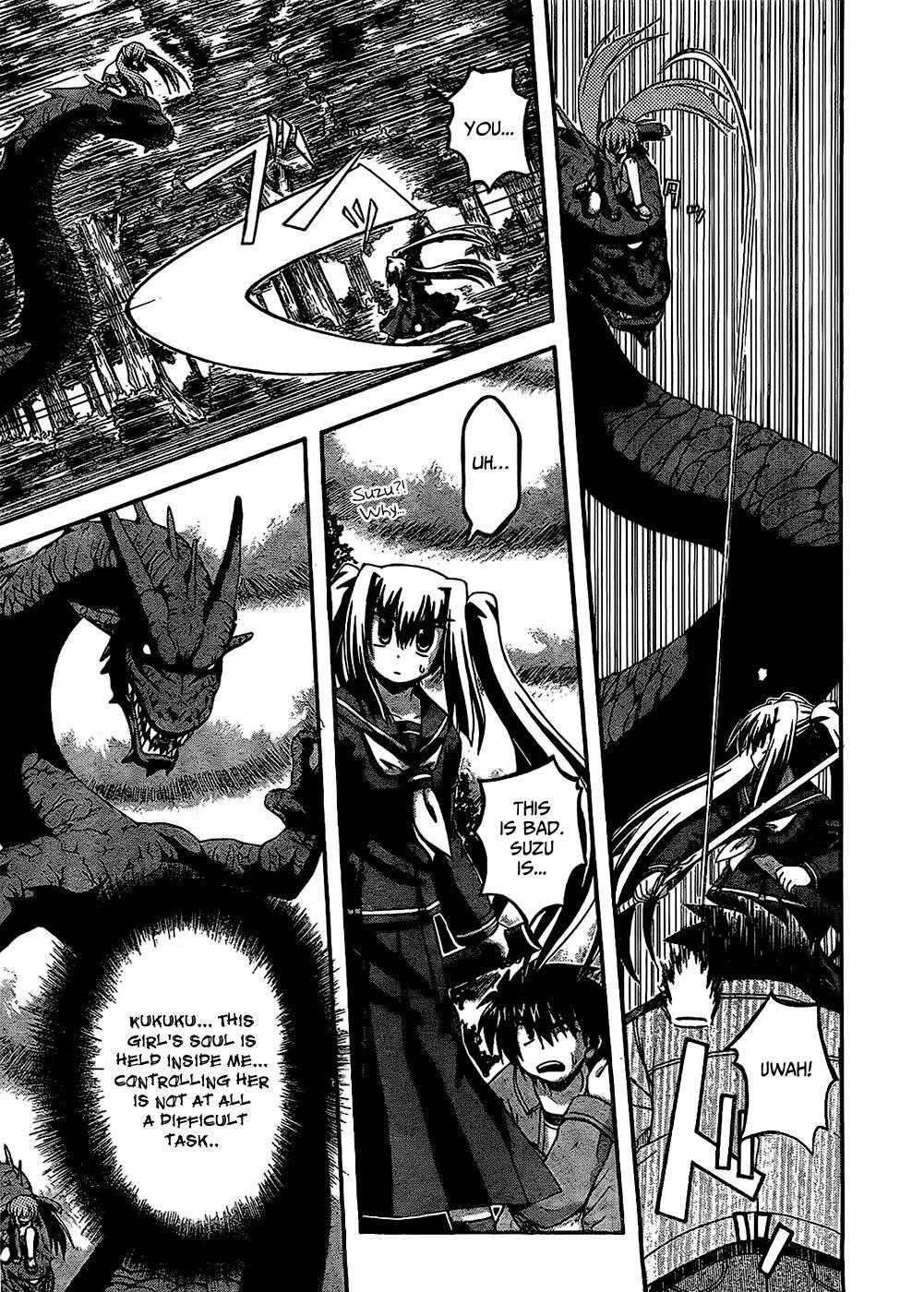 Read Spas-Pa Manga Online