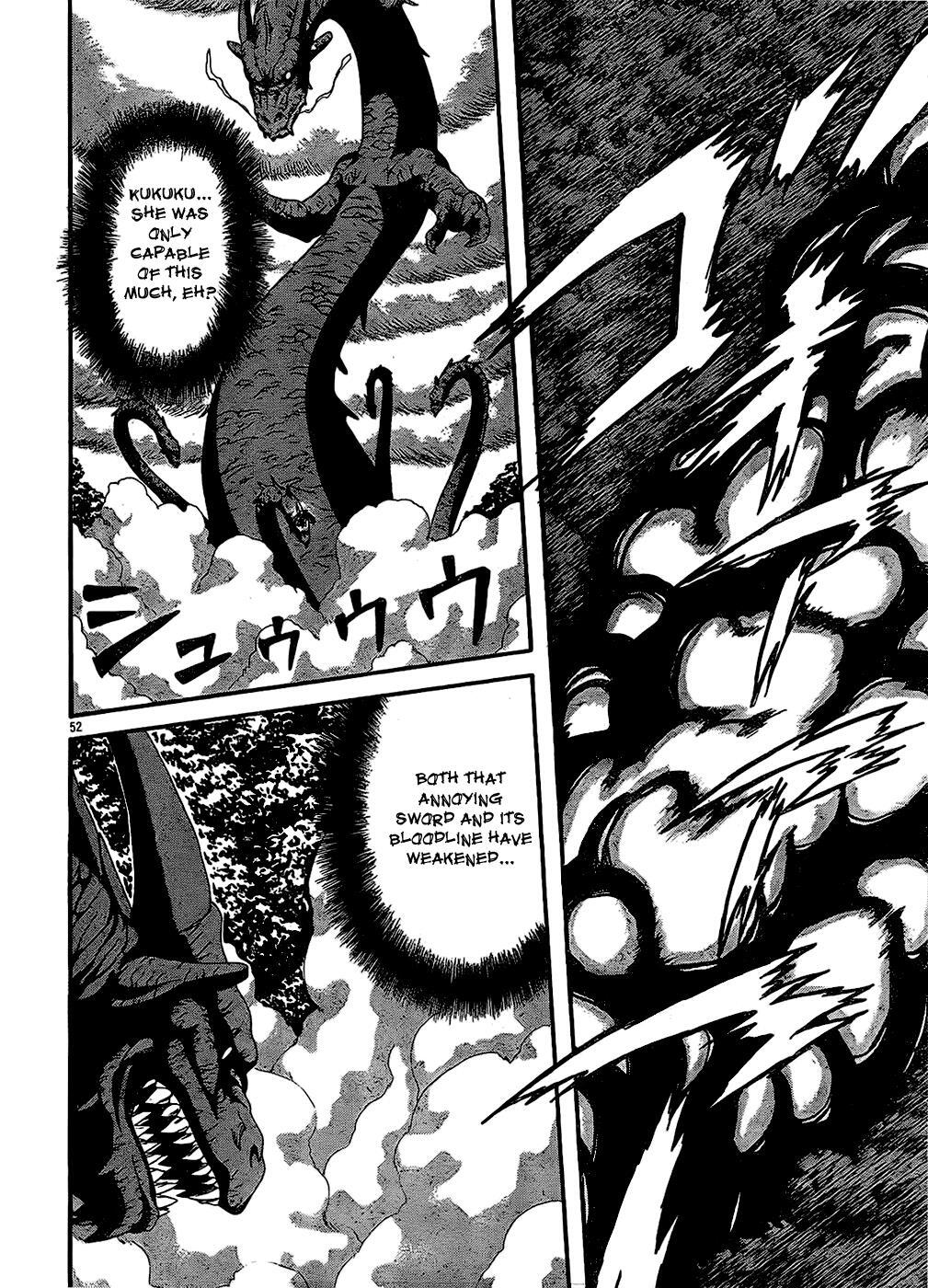 Read Spas-Pa Manga Online